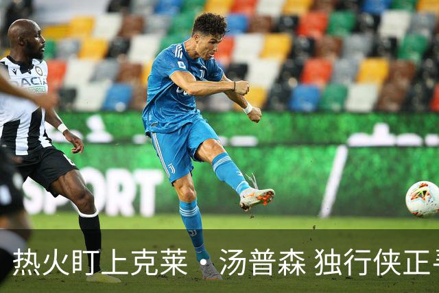 热火盯上克莱·汤普森 独行侠正寻交易